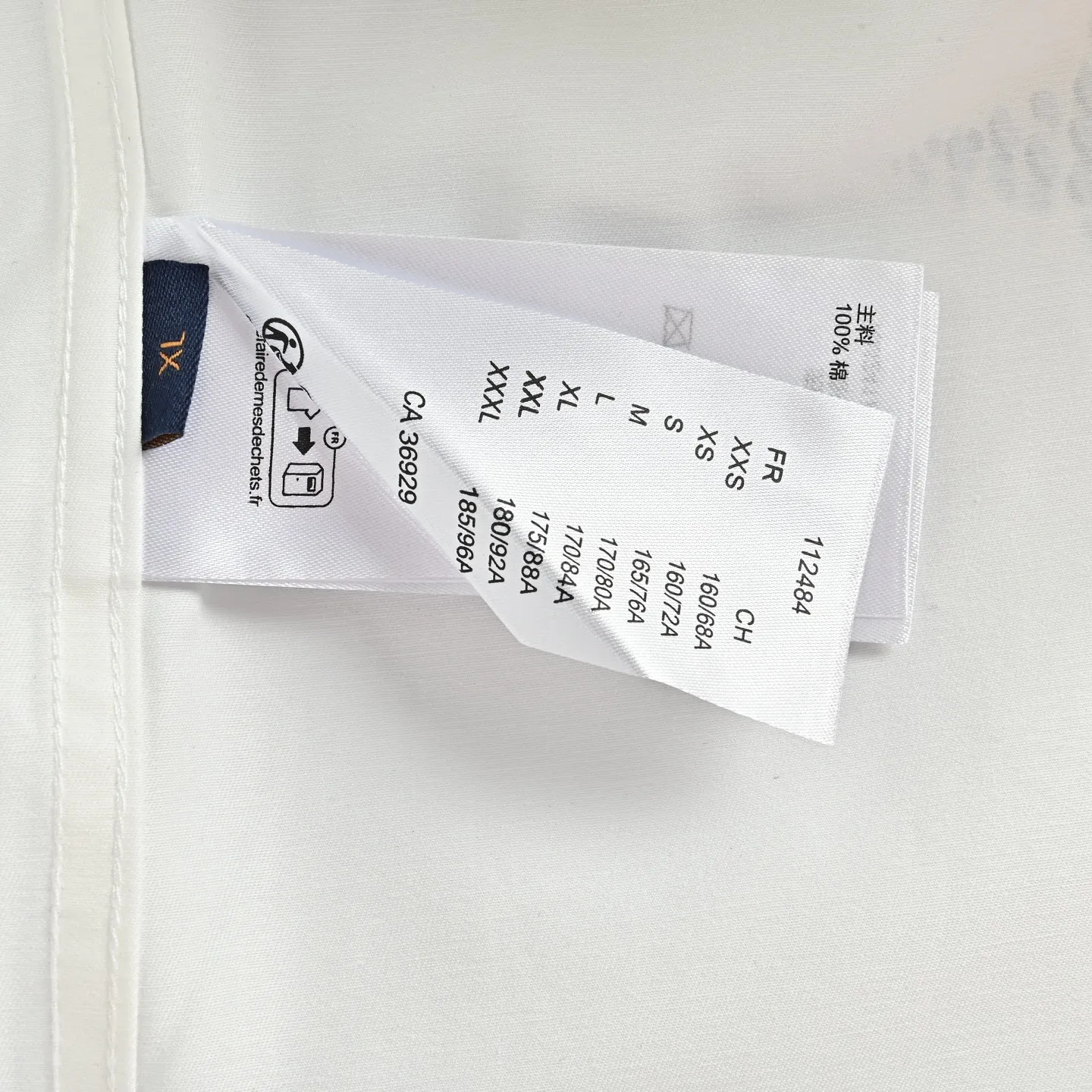 Louis Vuitton/Louis Vuitton dark pattern old flower lapel shirt